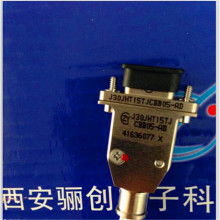  樂(lè)清市龍富電子廠 主營(yíng) 開(kāi)關(guān) 插座 接插件